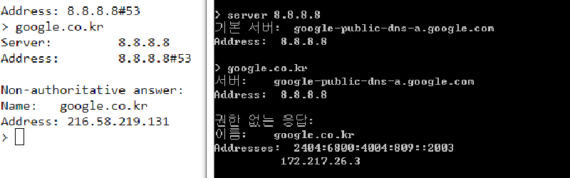 Featured image of post 사이버 지식 정보방 (사지방) 구글 접속기